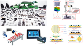 스마트 경량 부품 기술